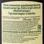 thumb-Масло оливковое нерафинированное высшего качества Mediterranean Италия 500мл-1}