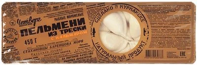Пельмени из трески и кальмара 450г-0}