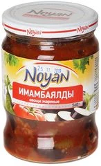 Имамбаялды Армения 560г