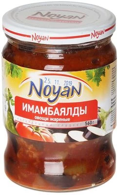 Имамбаялды Армения 560г-0}