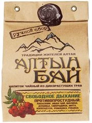 Напиток чайный Свободное дыхание от простуды 100г