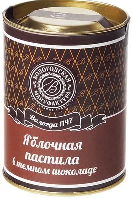 Пастила Вологодская в темном шоколаде без сахара 90г-0}