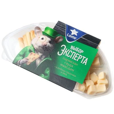 Тарелка сырная Ассорти Выбор эксперта №1 110г-0}