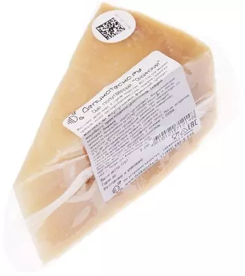 Сыр полутвердый Ординский из козьего молока Деликатеска 180г - купить в ...