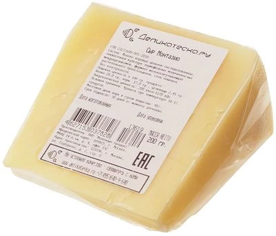 Сыр Монтазио 32% жир. 200г,-1}