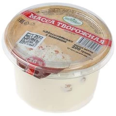 Творожная масса Московская с изюмом 20% жир. Мичурино молоко 200г