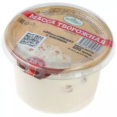 Творожная масса Московская с изюмом 20% жир. Мичурино молоко 200г ...