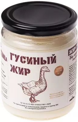 Жир гусиный топленый стерилизованный 415г - купить в Москве по выгодной ...