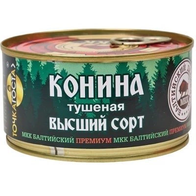 Конина тушеная Балтийский 325г -0}