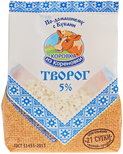 Творог Коровка из Кореновки 5% жир., 340г