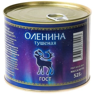 Оленина тушеная 525г-0}