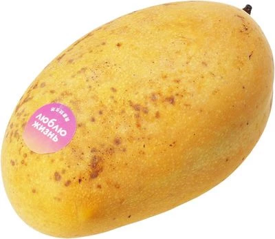 Манго желтое ~ 250г-1}