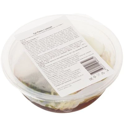 Суп Рамен с курицей Деликатеска 300г-1}