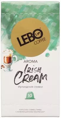 Кофе Lebo Irish Cream в капсулах 55г купить в Москве по выгодной цене с доставкой на дом и в офис