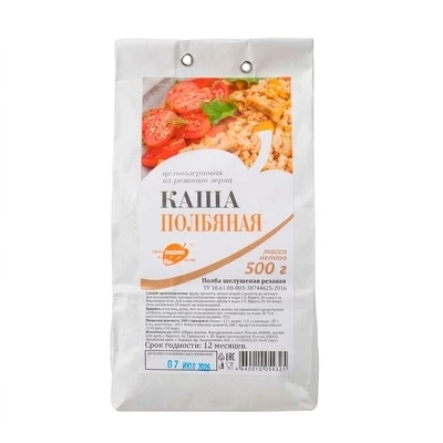 Каша полбяная 500г-0}