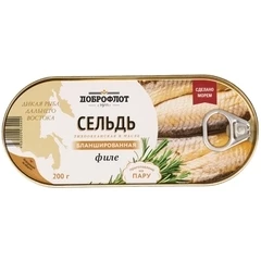 Филе сельди тихоокеанской в масле бланшированное Доброфлот 200г