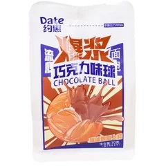 Булочка сладкая с шоколадной начинкой Китай 70г