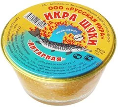 Икра щуки Янтарная без консервантов 112г