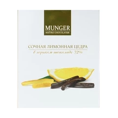 Сочная лимоновая цедра в горьком шоколаде 72% Munger 90г