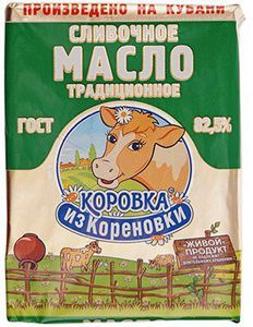 Масло сливочное Коровка из Кореновки 82,5% жир., 180г