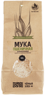 Мука пшеничная цельнозерновая БИО 1кг