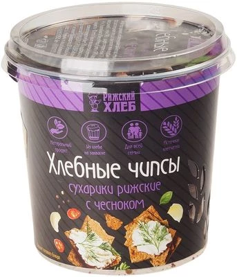 Хлебные чипсы ржаные с чесноком сухарики рижские Рижский хлеб Россия 50г-1}