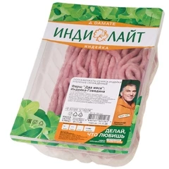 Фарш Два мяса Индейка-говядина Индилайт охлажденный 400г
