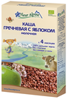 Каша гречневая молочная с яблоком 200г