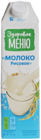 Молоко рисовое 1% жир., 1л