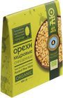 Орех кедровый очищенный 100г