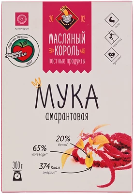 Амарантовая мука Масляный король 300г-0}