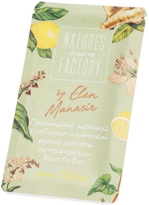 Шоколад Гречишный Natures own factory с имбирем и лимоном 20г-1}