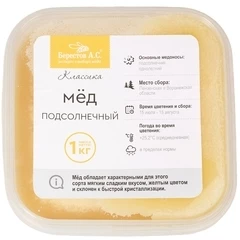 Мед Подсолнечный Классика Берестов 1кг