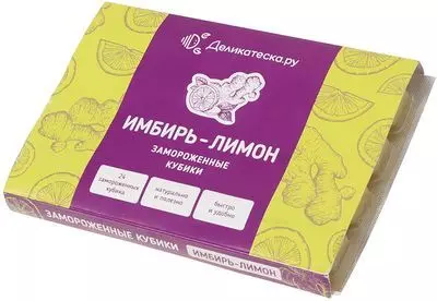 Кубики замороженные имбирь-лимон 80г
