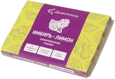 Кубики замороженные имбирь-лимон 80г-0}