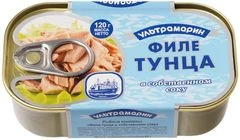 Филе тунца в собственном соку Ультрамарин 120г