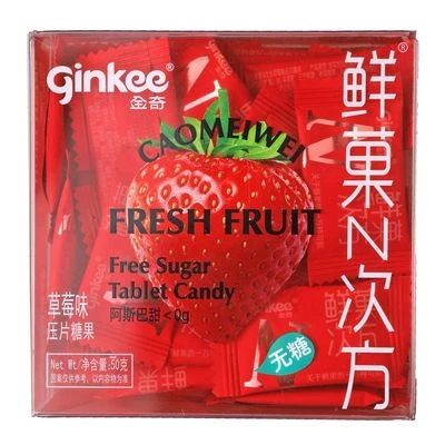 Леденцы освежающие Фростиксы без сахара Ginkee Fresh Fruit со вкусом клубники Китай 50г-1}