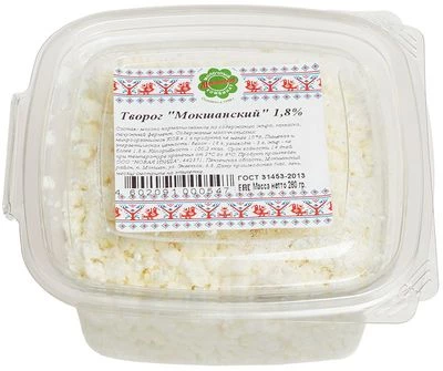 Творог Мокшанский 1.8% жир. 280г-0}