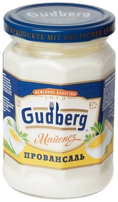 Майонез Провансаль классический Gudberg 270г -0}
