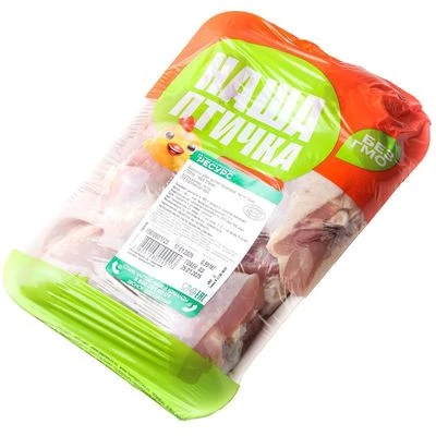 Голень цыпленка-бройлера охлажденная ~1кг-0}