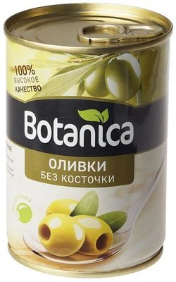 Оливки без косточек 300мл-0}