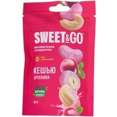 Конфеты Sweet&Go в брусничной глазури с цельным кешью 80г