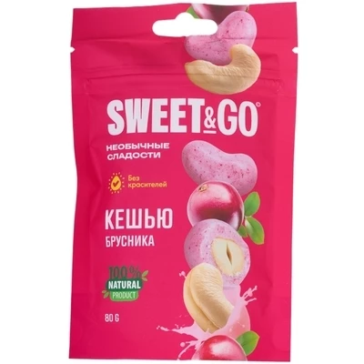Конфеты Sweet&Go в брусничной глазури с цельным кешью 80г-0}