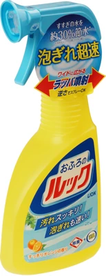 Чистящее средство для ванной антибактериальное 400мл-1}