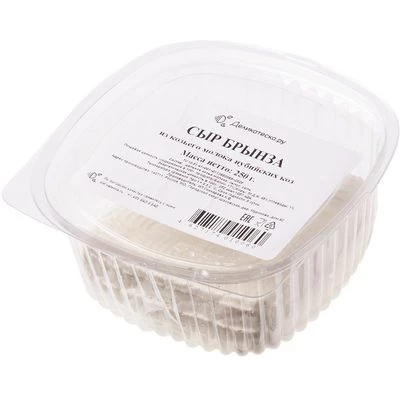 Брынза из молока нубийских коз 45% жир. 250г, Деликатеска-1}