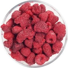 Малина Македония 500г