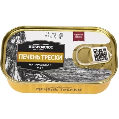 Печень трески атлантической натуральная Доброфлот 115г-0}