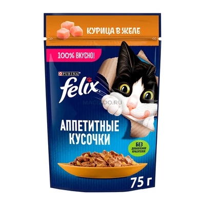 Влажный корм Felix аппетитные кусочки с курицей в желе 75г-0}