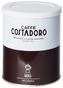 thumb-Кофе молотый Costadoro Arabica Moka 250г-0}