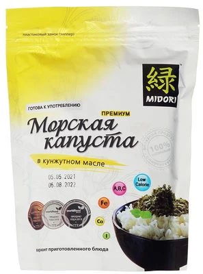 Морская капуста жареная в кунжутном масле 80г-0}